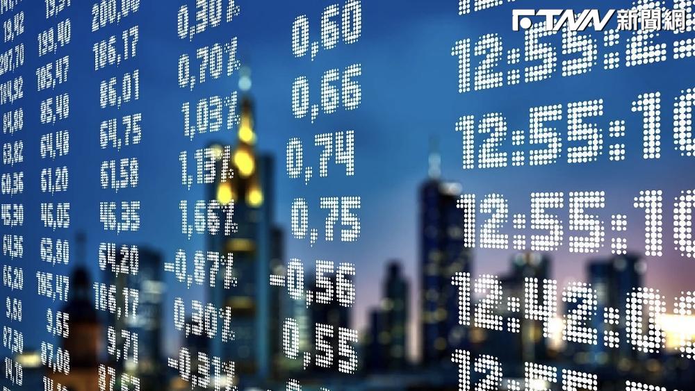 30檔台積電ETF重大利多？「30%持股上限」鬆綁！金管會：0050不適用's story cover image