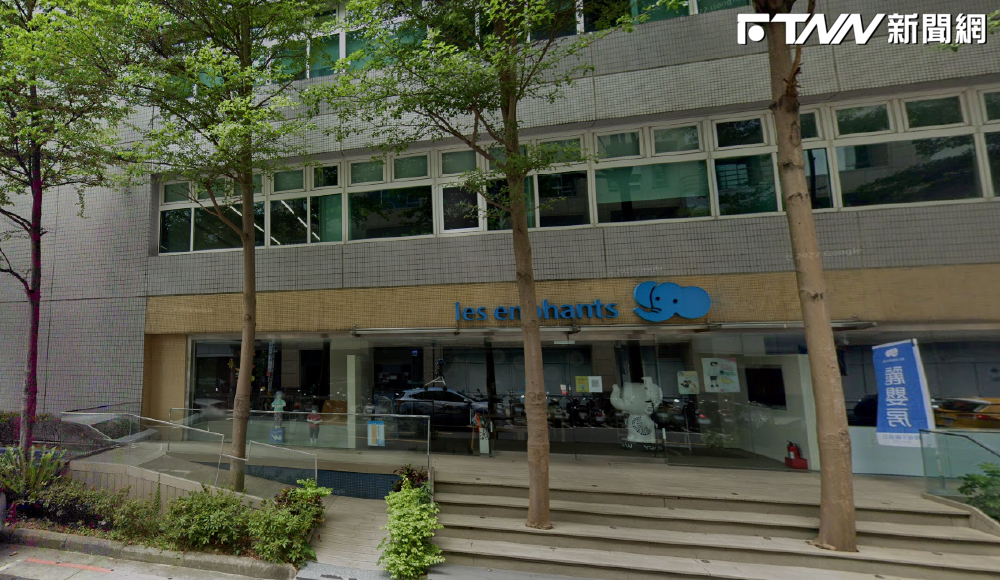 股價跌破6元！「童裝龍頭」Q1虧損1.09億　認「中國市場低迷」：經營能力具重大不確定性's story cover image