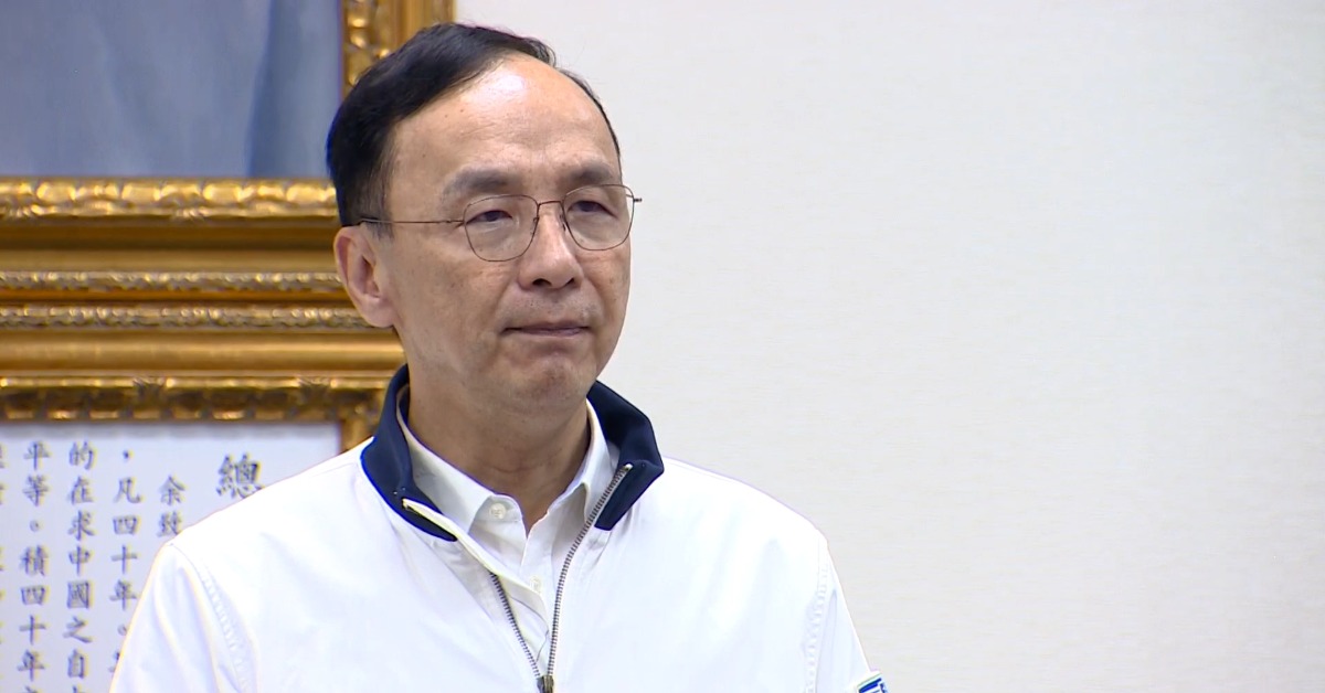 遭德以比法荷譴責「希特勒說」朱立倫嗆：外國別干預內政's story cover image