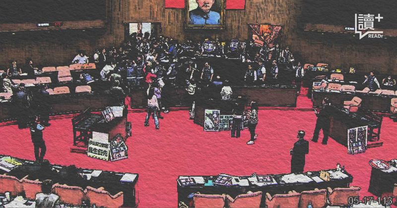 立法院 517 衝突記錄：掌摑、擒抱、高處摔落，各黨眼中的「暴力」是？'s story cover image