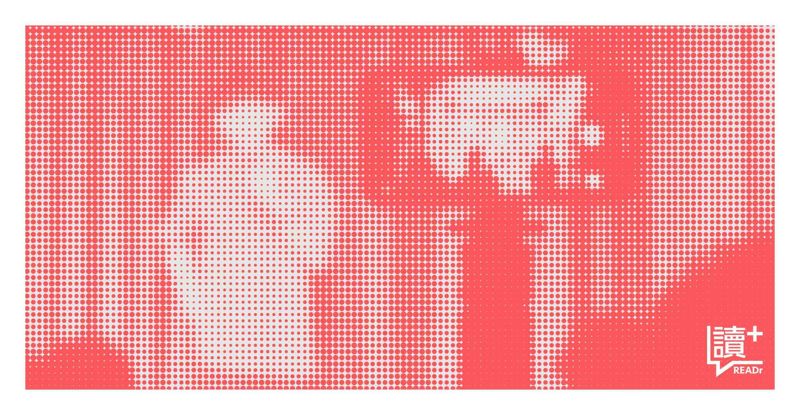 【訪談後記】為什麼想做單口喜劇？他們的答案是：'s story cover image