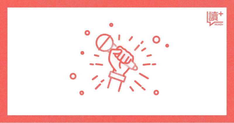 當笑聲成為流量：全臺喜劇市場白熱化　單口競爭激烈、日式漫才崛起's story cover image