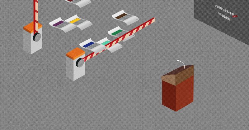 藐視國會的前世今生：歷年《立法院職權行使法》怎麼修？聚焦本屆四大要點's story cover image