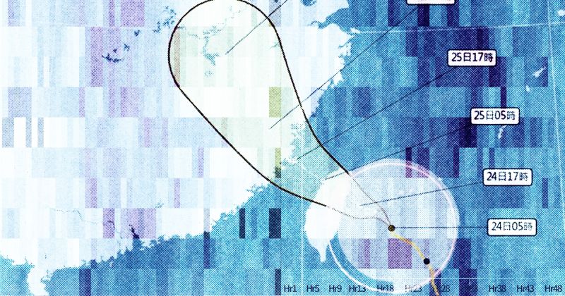 八八風災以後最強颱風　凱米「快閃」登陸　南臺灣平地測站破降雨紀錄's story cover image