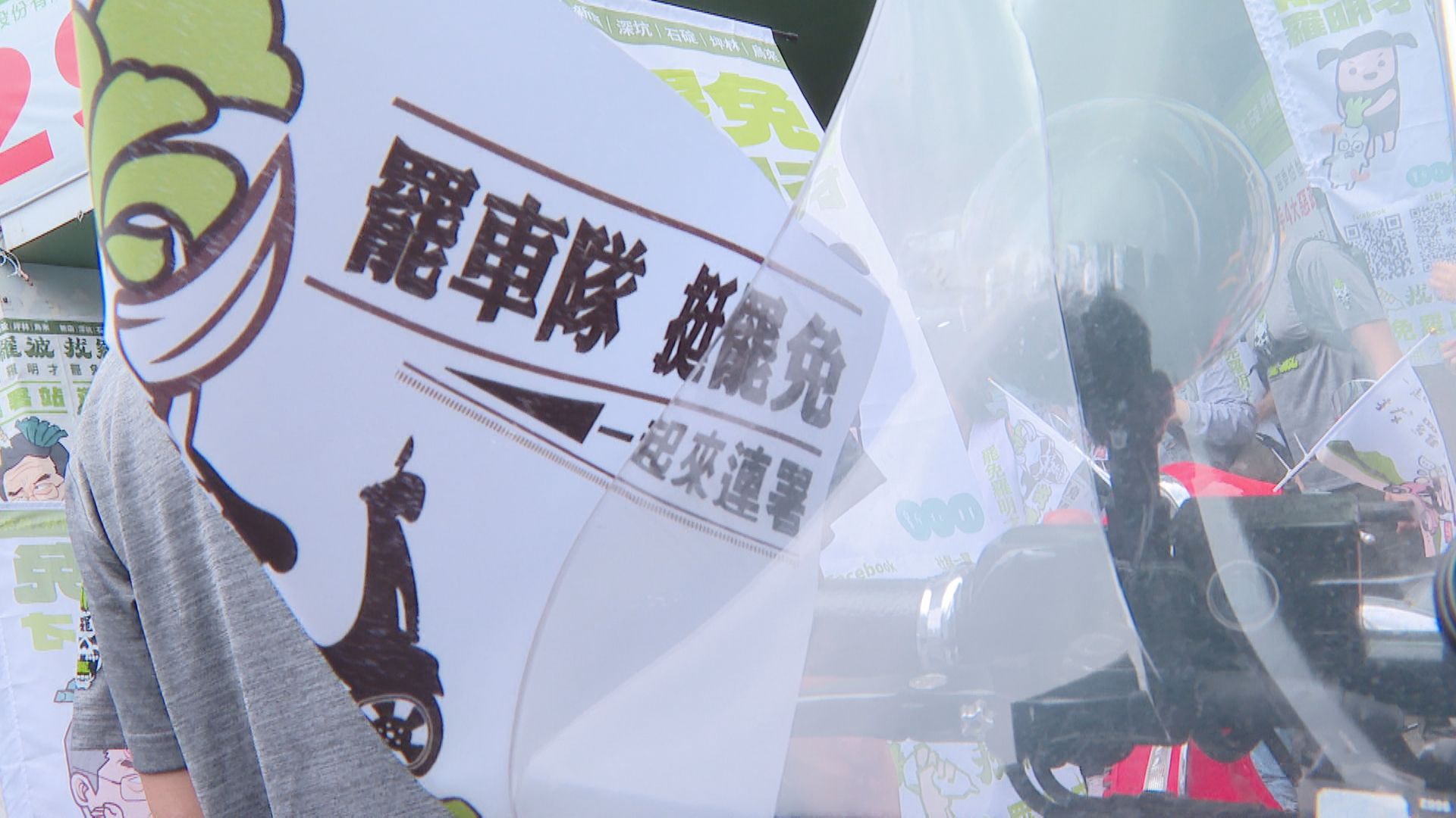 罷免羅明才二階送件逾3萬4千份　罷團盼台灣有個健康反對黨's story cover image