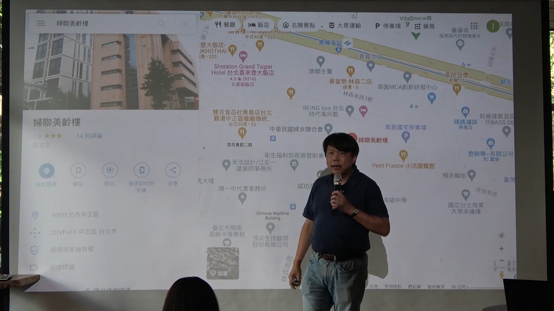 鄭麗文尪捲佈建疑雲　野百合世代憶情治系統接觸「被我媽訓到斷線」's OG Image