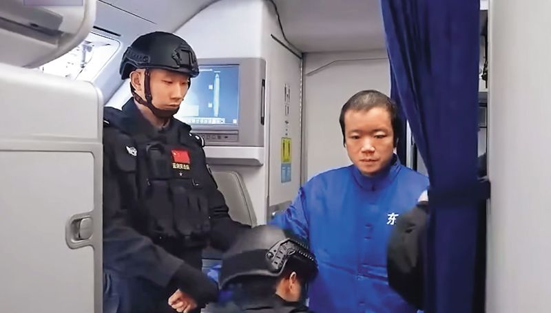 太子詐騙全球崩4／陳志遭抓補遣返中國　美國起訴追贓恐成司法黑洞's OG Image