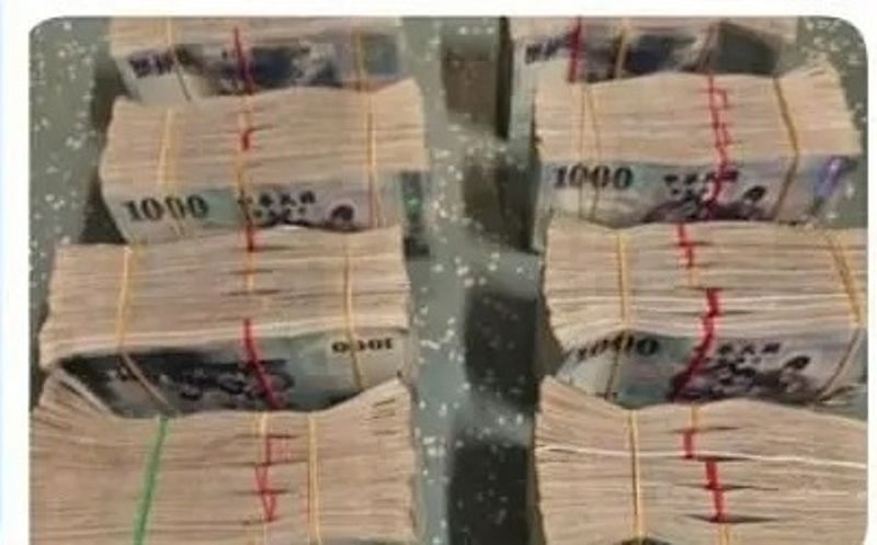 台鐵400萬現金失主是月薪3萬移工　鄉民扮鍵盤柯南解密's story cover image